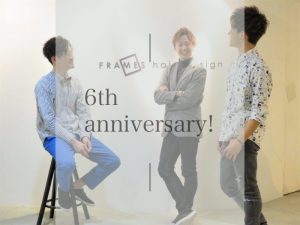 6周年♪