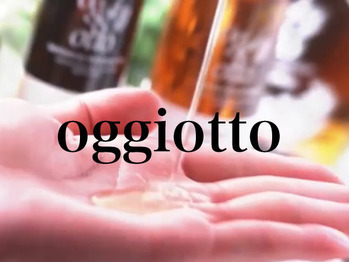 松山市で取扱いが少ないOggiotto（オッジィオット）高濃度美容液ヘアエステは、11種類の美容液と5種類のシャンプー＆トリートメントを組み合わせてひとりひとり違った栄養を適材適所に使用し毛髪の最深部から修復、補修することにより手触りの良いツヤのあるヘアスタイルに仕上がります。ひとりひとりの髪質やダメージに合わせてご提案させて頂きます。