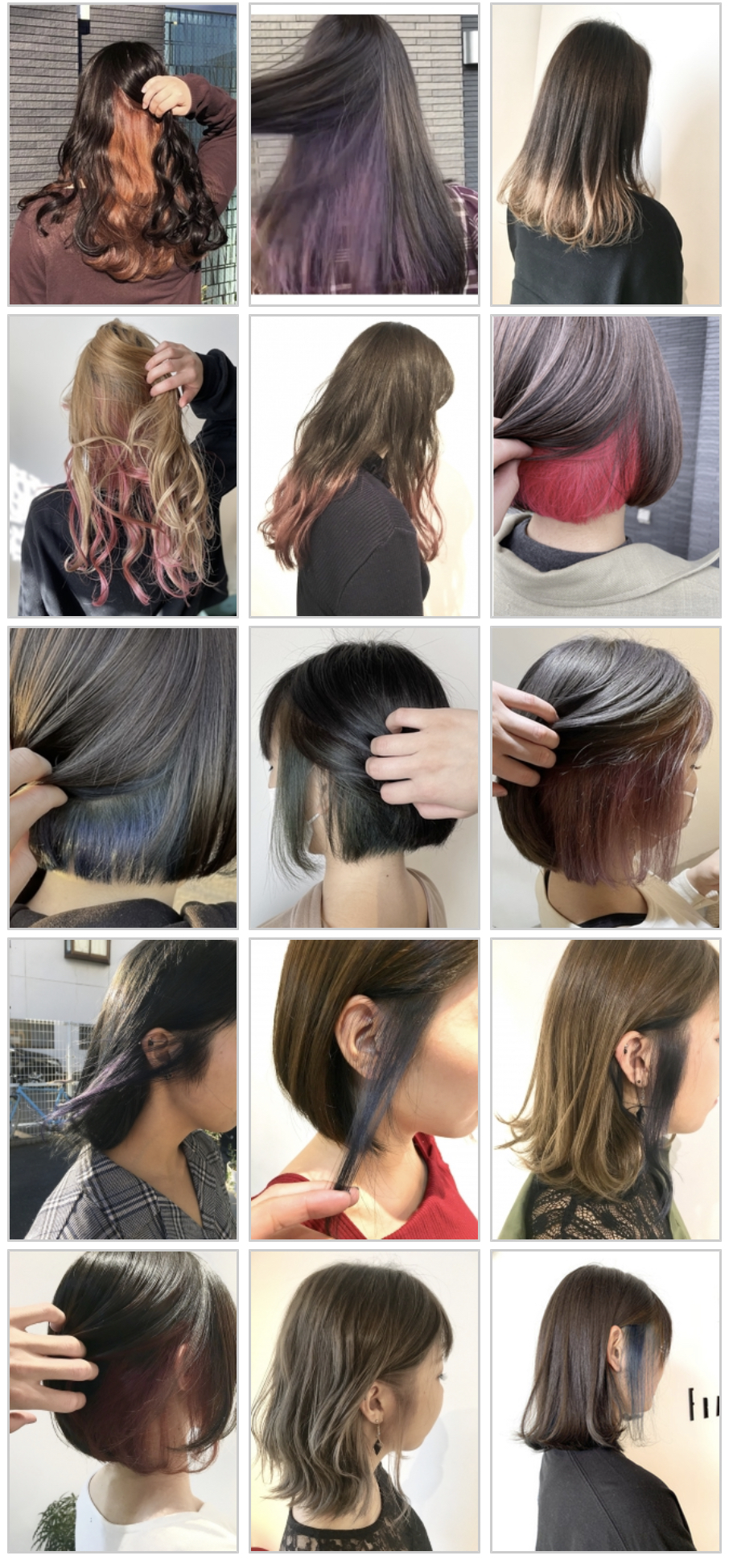 秋冬の暗めのヘアカラーにインナーカラー人気です！